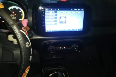 Roewe Clever