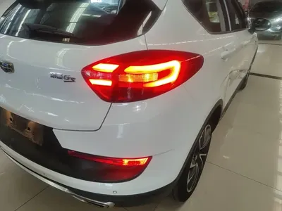 Geely Emgrand GS