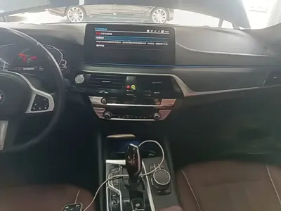 BMW 5 Series New Energy