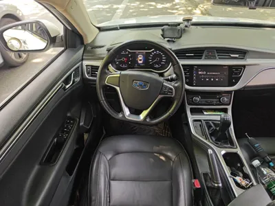 Geely Auto Emgrand GL
