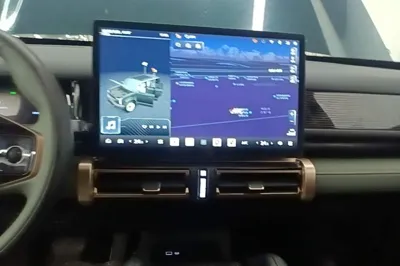 iCAR 03