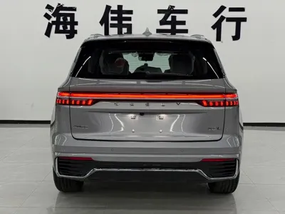 Geely Xingyue L