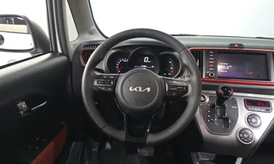 Kia Ray