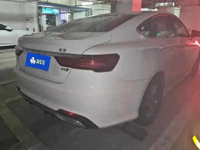 Geely Binrui