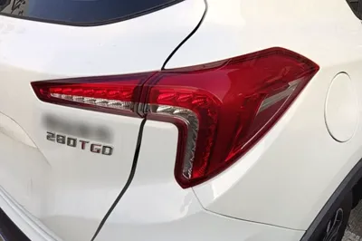 Haima S5