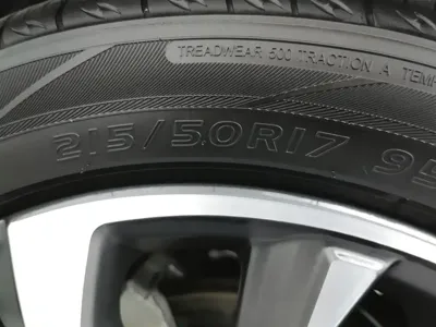 Geely Emgrand S