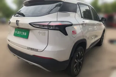 Baojun 510