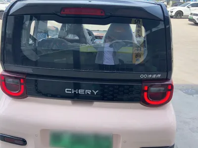 Chery QQ Ice Cream