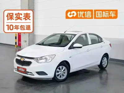 Chevrolet Sail