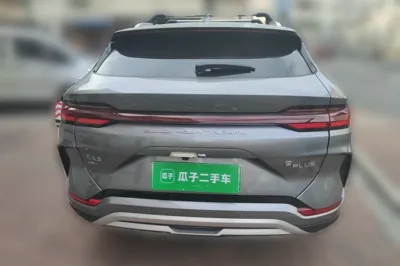 BYD Song PLUS New Energy