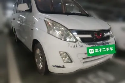 Wuling Rongguang V