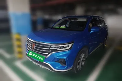Roewe RX5 Max