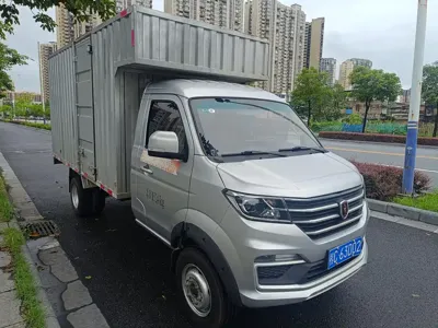 Jinbei 金杯T50S