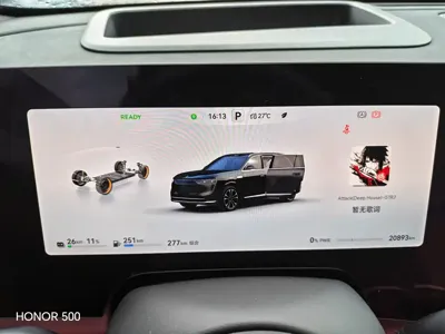 AITO 问界 AITO M8