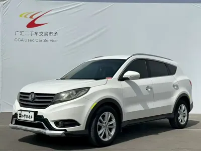 Fengguang Fengguang 580