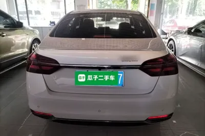 Geely Auto Emgrand