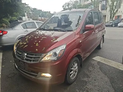 BAW Weiwang M20