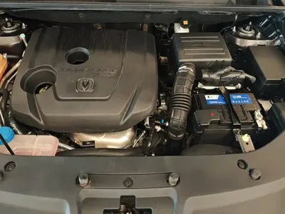 Changan 长安CS75PLUS