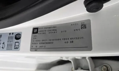 ChevroletGMDaewoo Spark
