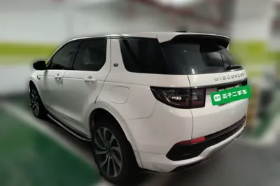 Land Rover Discovery Sport New Energy