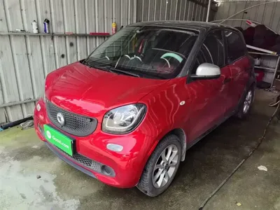 Smart Smart Forfour