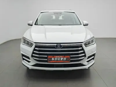BYD Pro