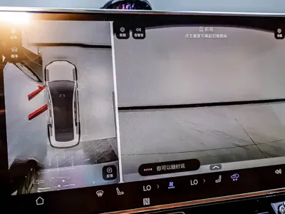尊界 尊界S800
