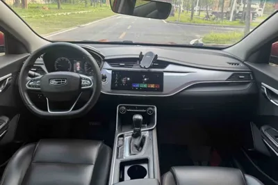 Geely Auto Binray