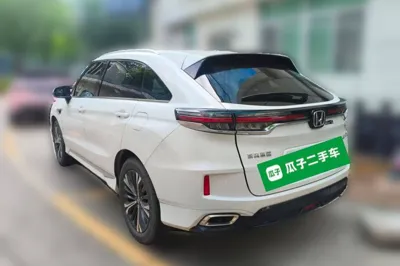 Honda UR-V