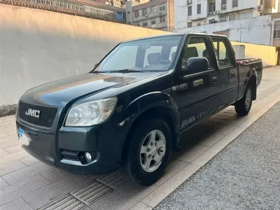 JMC Baodian