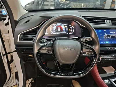 Aeolus AX7