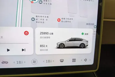 Nio ET5T
