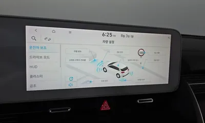 Hyundai Ioniq5