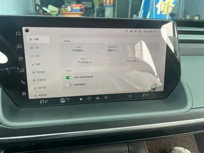 Xpeng P7