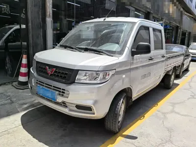 Wuling Rongguang New Truck