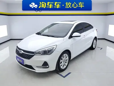 Chery Arrizo 5