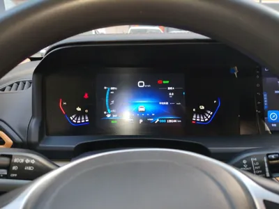 Dongfeng Aeolus E70