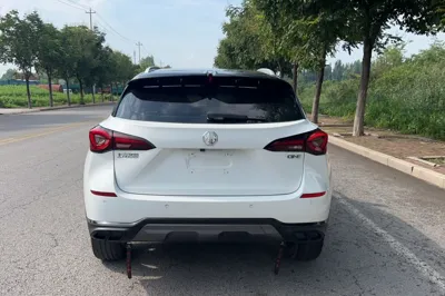 MG One
