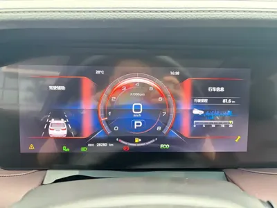 Jetour X90 Plus