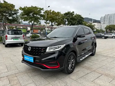 Fengguang Fengguang 580