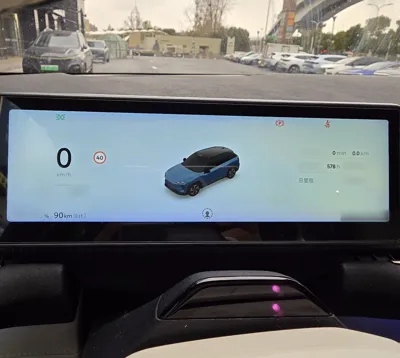 Nio ES7