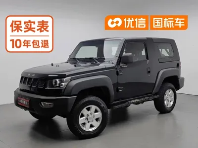 Beijing Off-Road BJ40