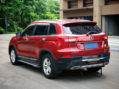 Changan CS75