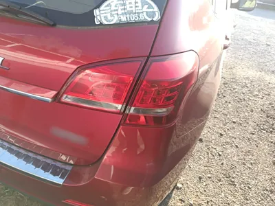 Haval H2