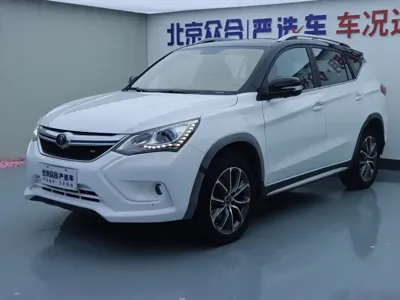 BYD New Energy