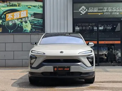 Nio EC6