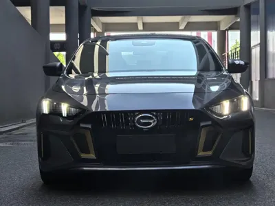 GAC Motor Shadow Leopard