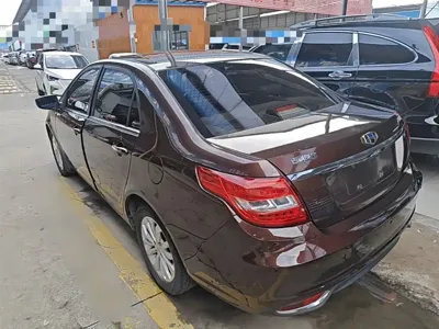 Geely Vision