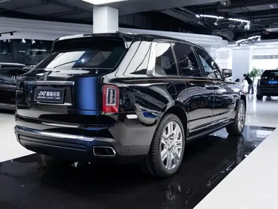 Rolls-Royce Cullinan