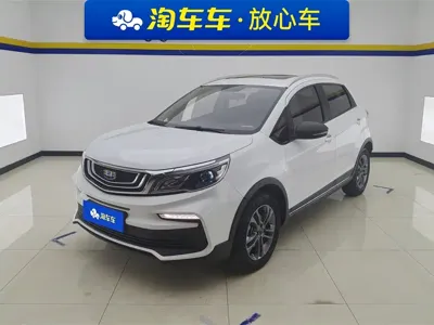 Geely Vision X3